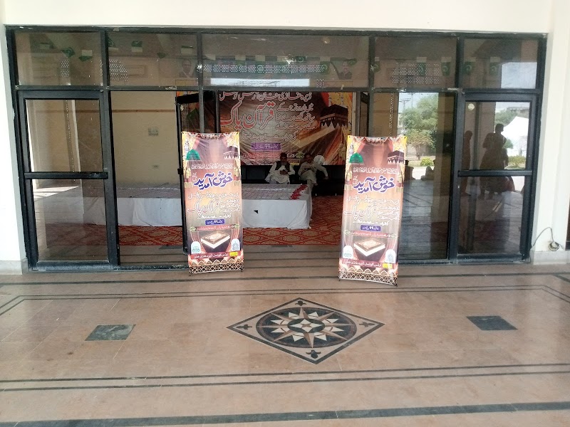 DG Khan Arts Council in Dera Ghazi Khan, Punjab