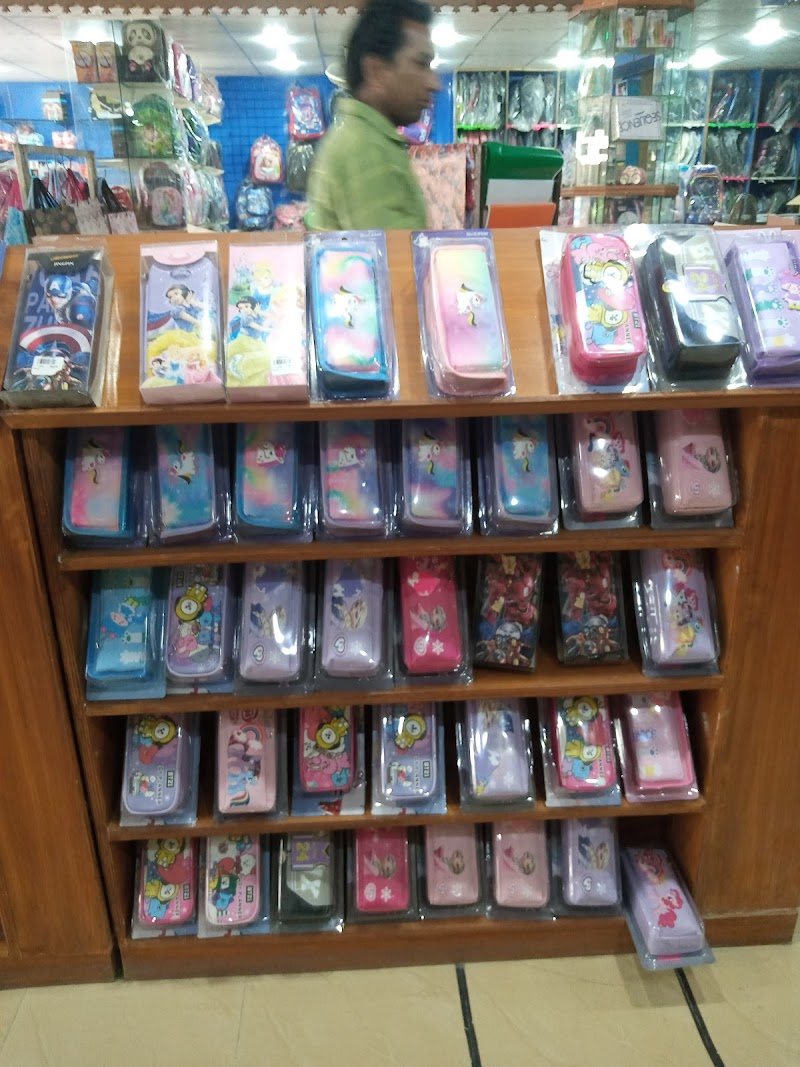 New Zafar Book Depot in Sargodha, Punjab