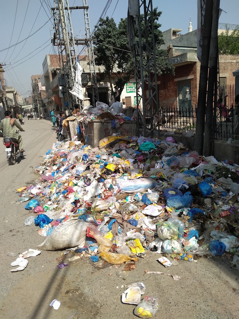 Lahore Waste Management Company in Lahore, Punjab