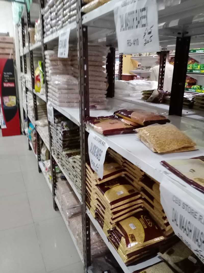 CBS Store Ramtali Road Gujrat in Gujrat, Punjab