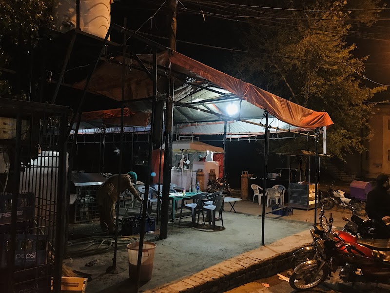 Jalandhari Chatkhara