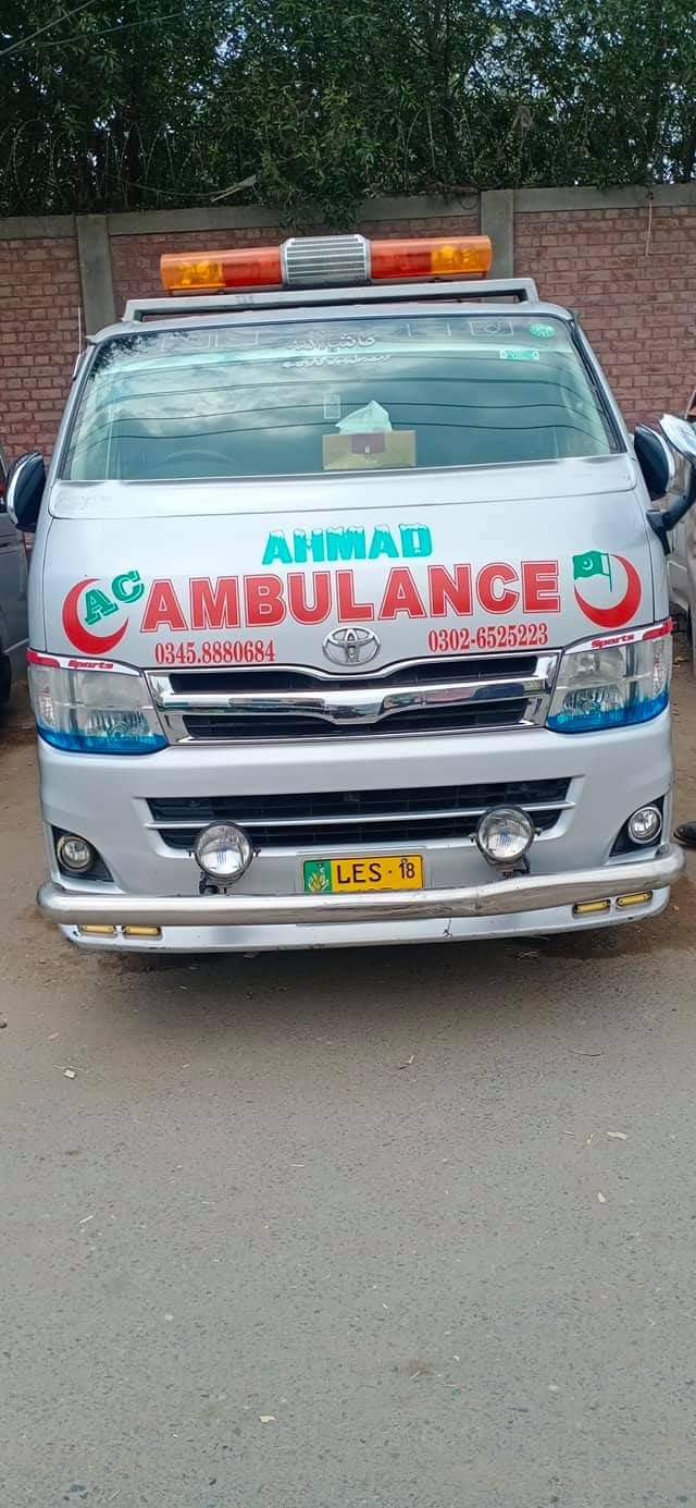 Ahmad Ambulance in Sahiwal, Punjab