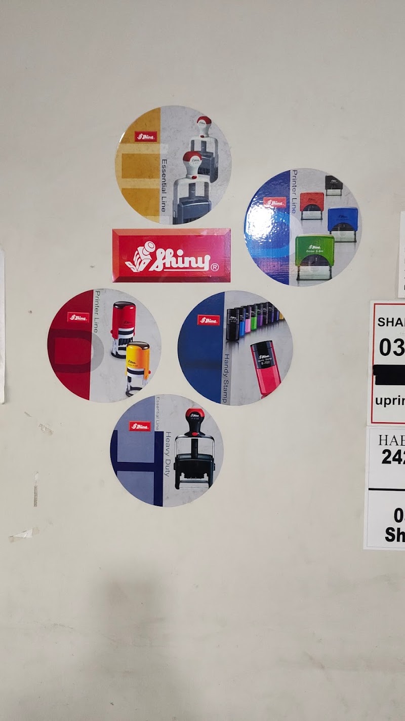 Shahzad printing shop in Lahore, Punjab
