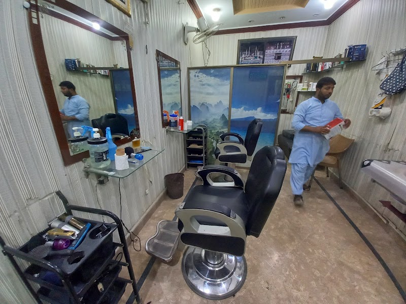 Mashallah Hair Saloon in Gojra, Punjab