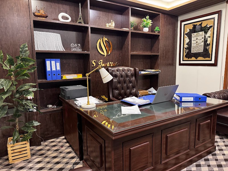 SS Institute of Safety and Health in Rawalpindi, Punjab