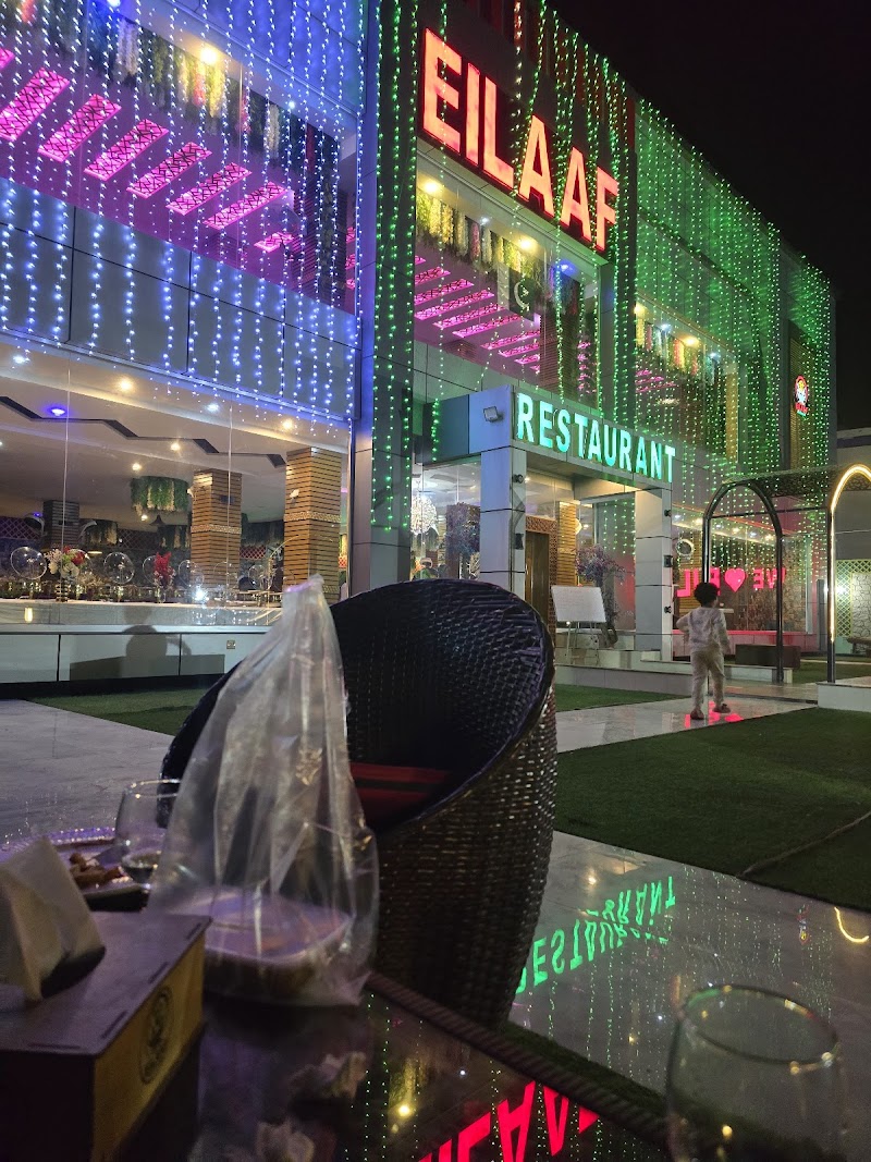 Eilaaf Restaurant in Chak Akah, Punjab