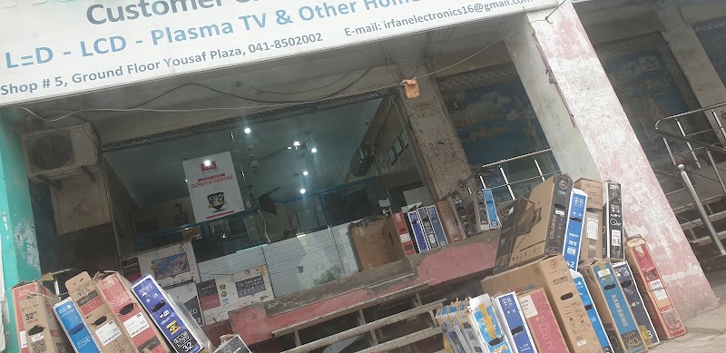 TCL Customer Care Service Centre Faisalabad Irfan Electronics in Faisalabad, Punjab