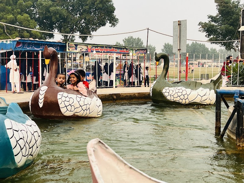 Chaman Zar e Askari Park Multan in Multan, Punjab