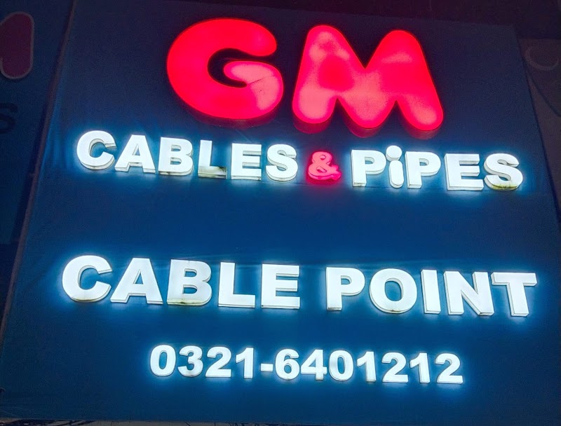 GM Cable Point in Gujranwala, Punjab
