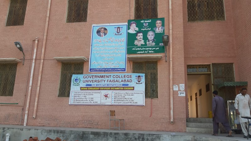 Government College University ,Faisalabad Sub-Campus, Hafizabad in Hafizabad, Punjab