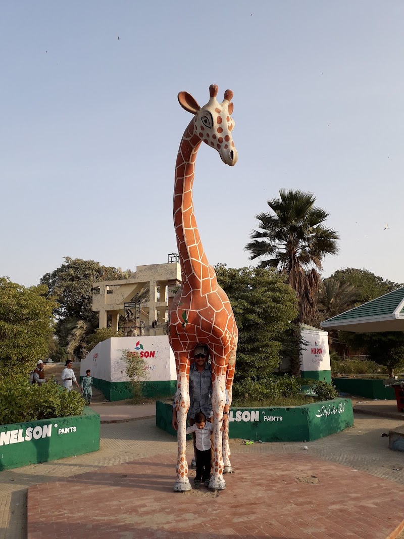 Safari Park in Karachi, Sindh