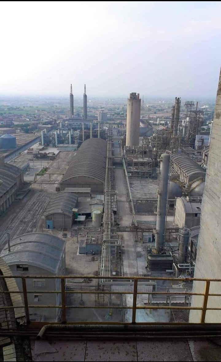Pak Arab Fertilizers Pvt Ltd in Multan, Punjab