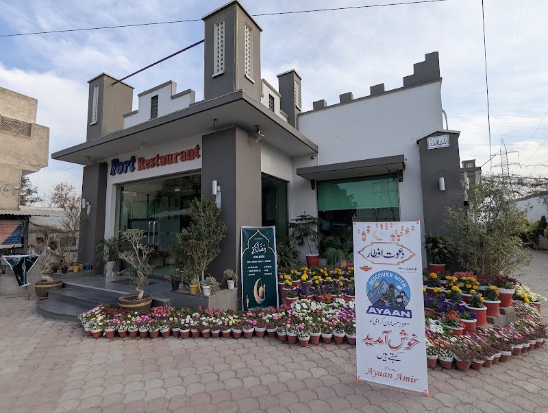 Fort Restaurant in Khanewal, Punjab