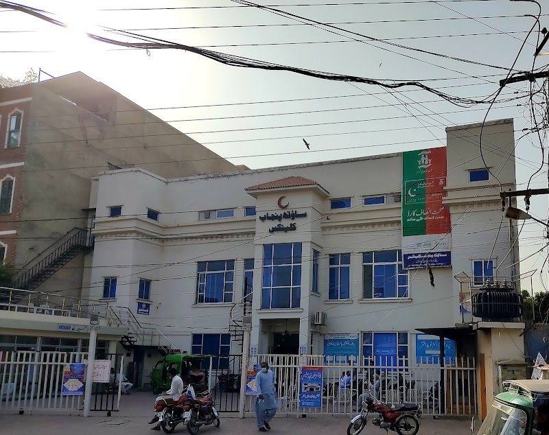 South Punjab Hospital in Multan, Punjab