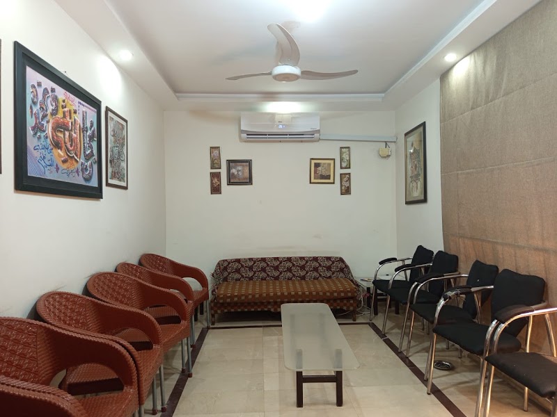 Ahmad Academy in Lahore, Punjab