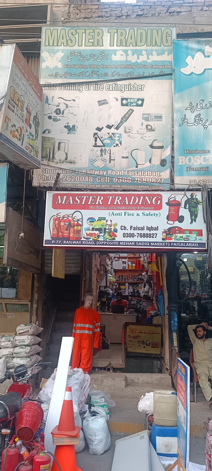 Master Trading (Antifire & Safety ) in Faisalabad, Punjab