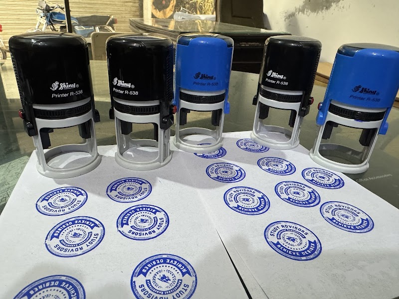 Kashif Printers and Custom Stamps Shop, Flex Printing, Business Card, Letter Heads, Sticker, Wedding Card, Bid Boxes in Lahore, Punjab