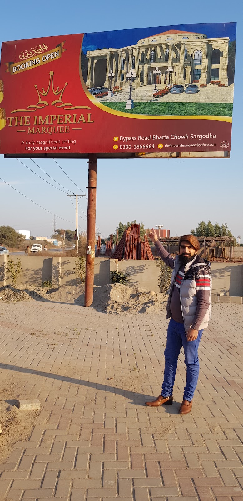 Imperial Marquee امپیریل مارکی in Sargodha, Punjab