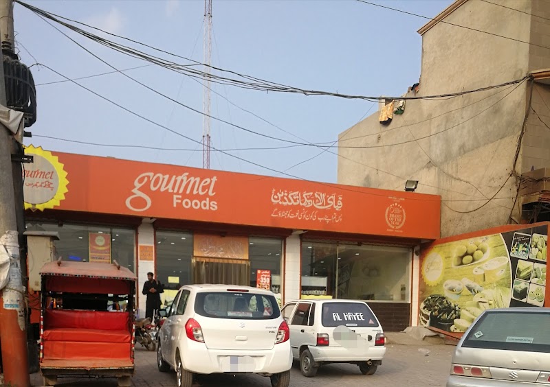 Gourmet Foods and Bakers