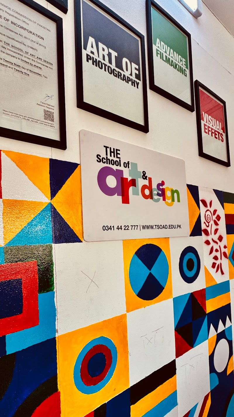 Graphic Designing | Photography | FIlm | Graphics | IELTS (The School of Art and Design) in Islamabad, Islamabad Capital Territory