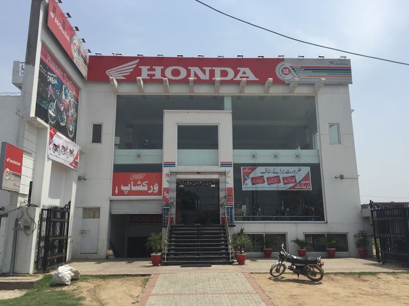 Hussain Trading 5S in Sialkot, Punjab