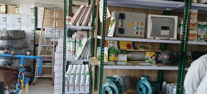 IR Farm | Best Online Agriculture Store In Pakistan in Sargodha, Punjab