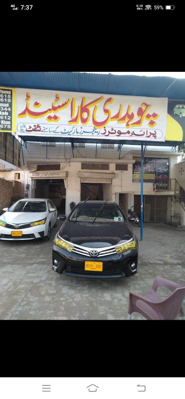 Chaudhary Rent A Car in Bahawalpur, Punjab