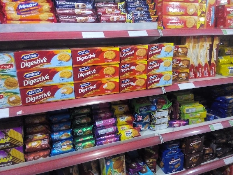 Gelani Mart in Wah, Punjab