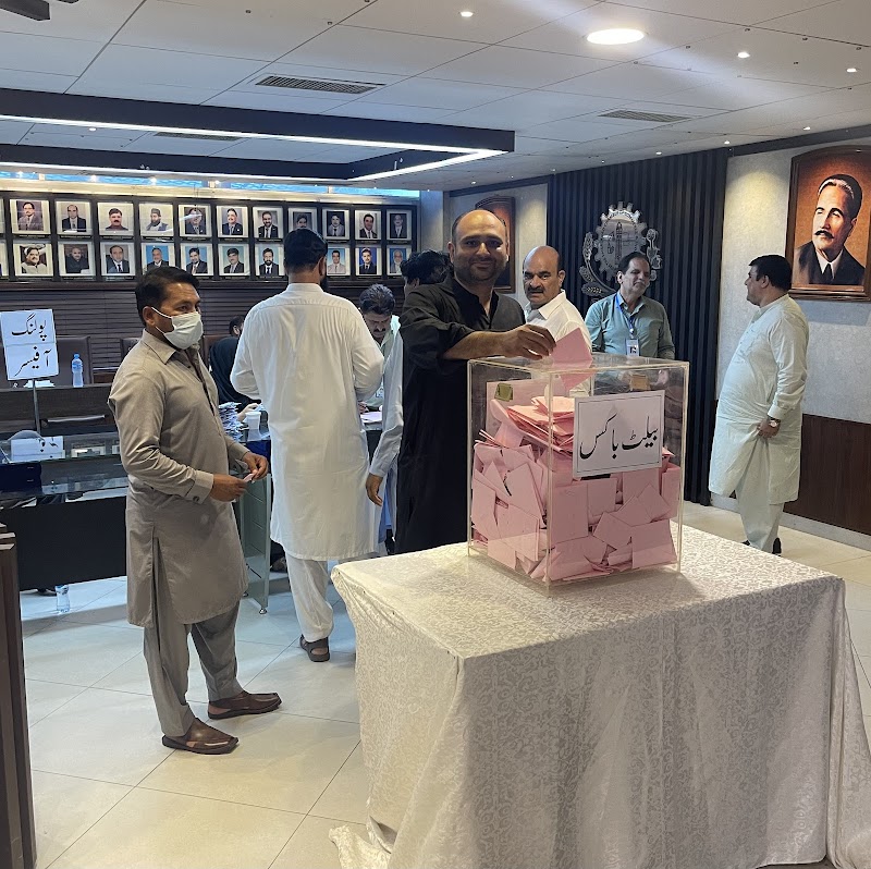 Faisalabad Chamber of Commerce and Industry in فیصل آباد, پنجاب