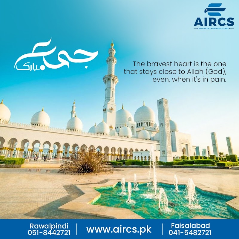 AIRCS Faisalabad | Best Immigration Consultant in Faisalabad in Faisalabad, Punjab