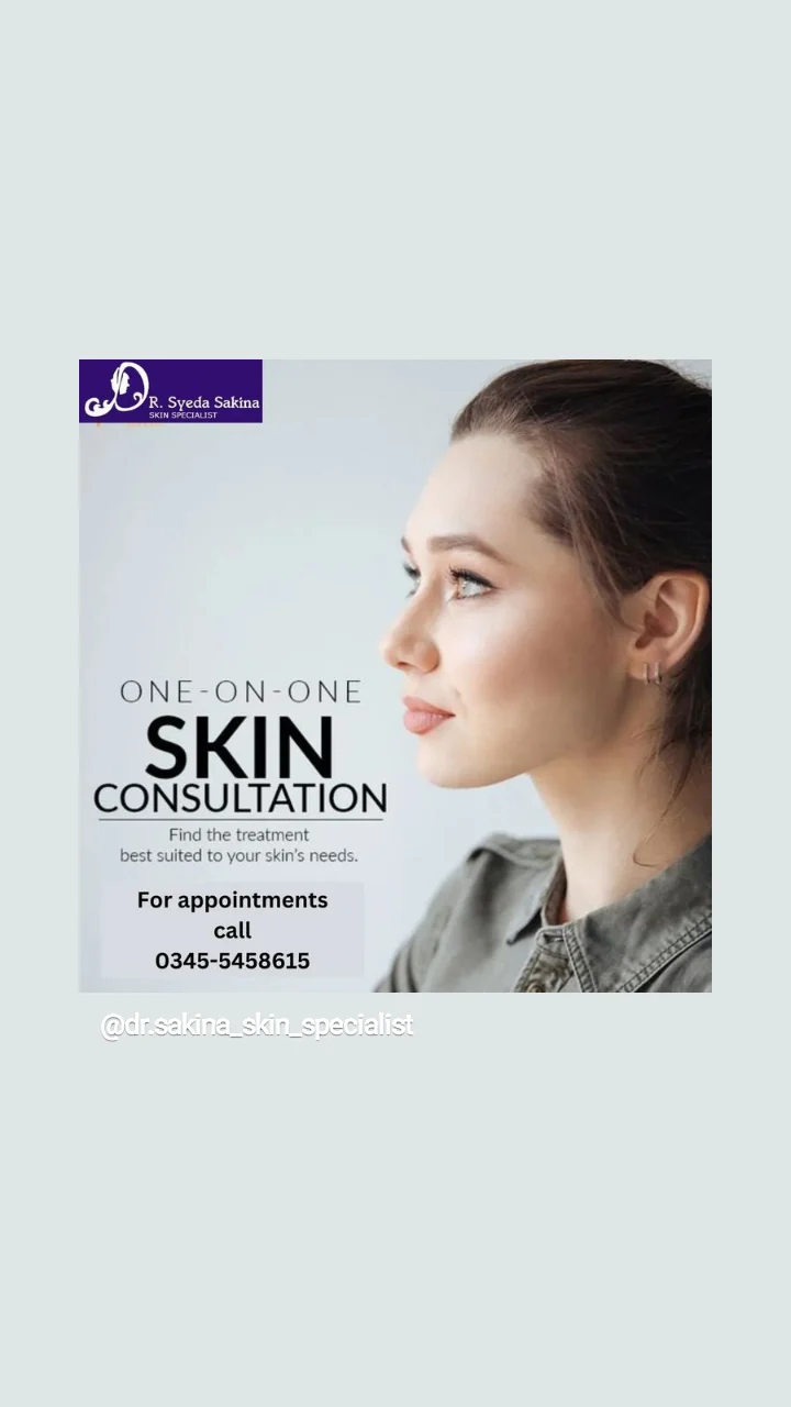 Dr. Sakina Clinics in Wah Cantt, Punjab