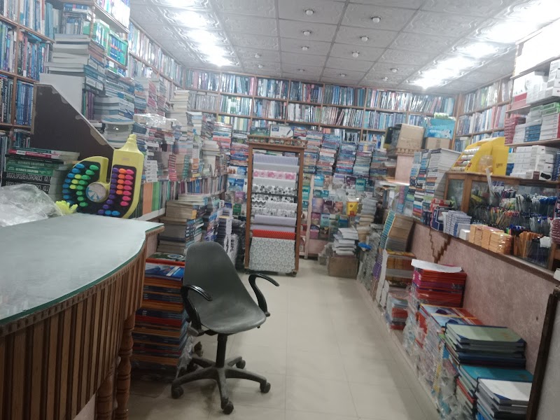 London Book House in Abbottabad, Khyber Pakhtunkhwa