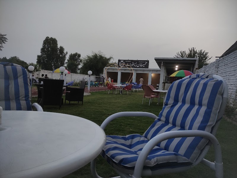 UKR restaurant in Attock, Punjab
