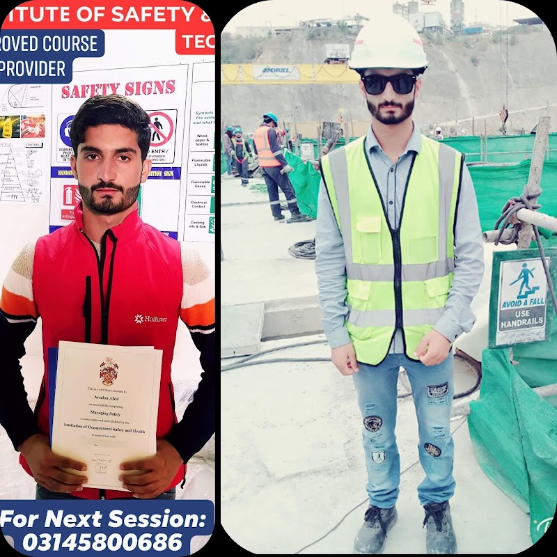 Wah Institute Of Safety & Technology-WIST in Wah Cantt, Punjab