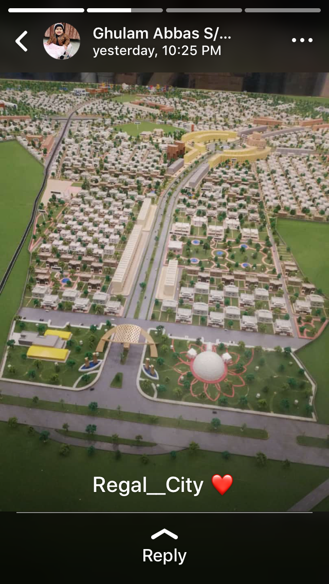 Regal City Sheikhupura in Sheikhupura, Punjab
