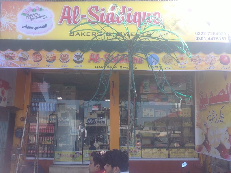 Al-Siddique Bakers & Sweets in Sheikhupura, Punjab