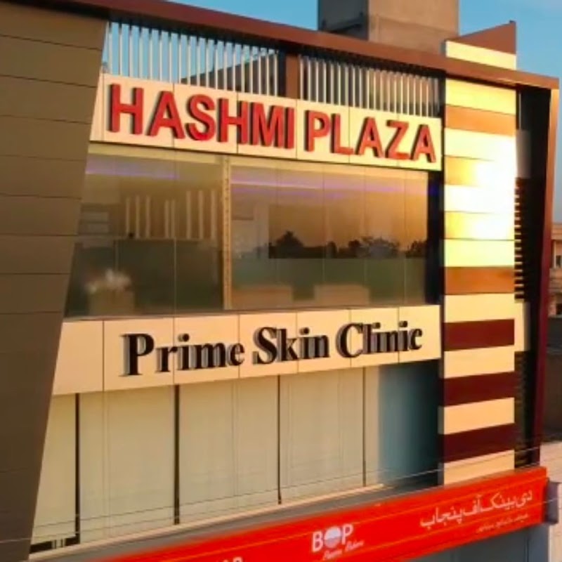 DR IMRAN (dermatologist,cosmetologist ,laser specialist,skin specialist, Prime Skin clinic), Pediatric Dermatologist in Bahawalpur