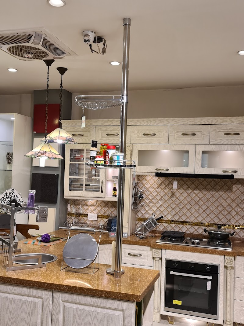 IM Hardware in Lahore, Punjab