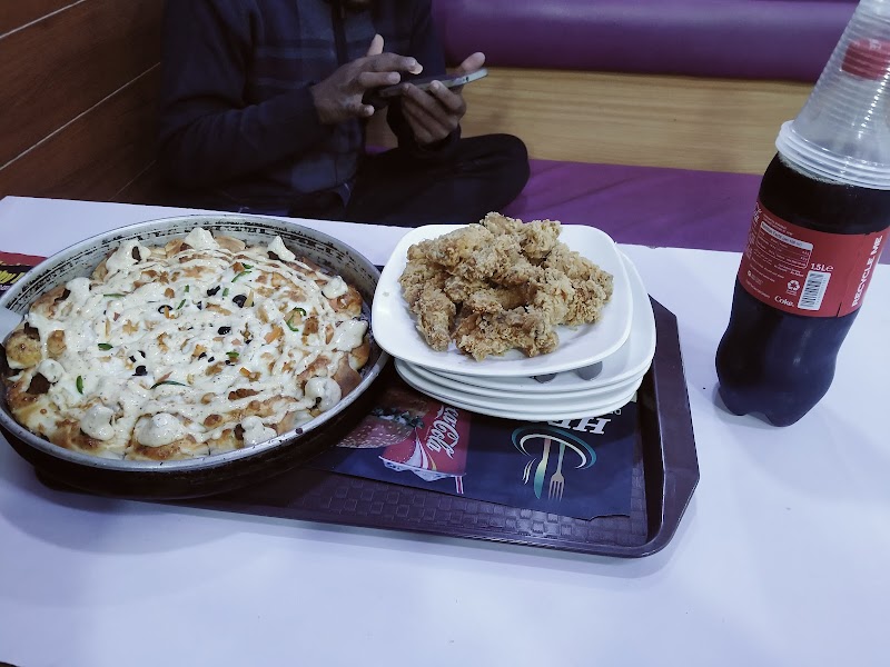 HFC Khanpur in خانپور, پنجاب