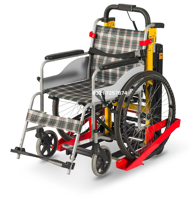 New Pak Surgical in Lahore, Punjab