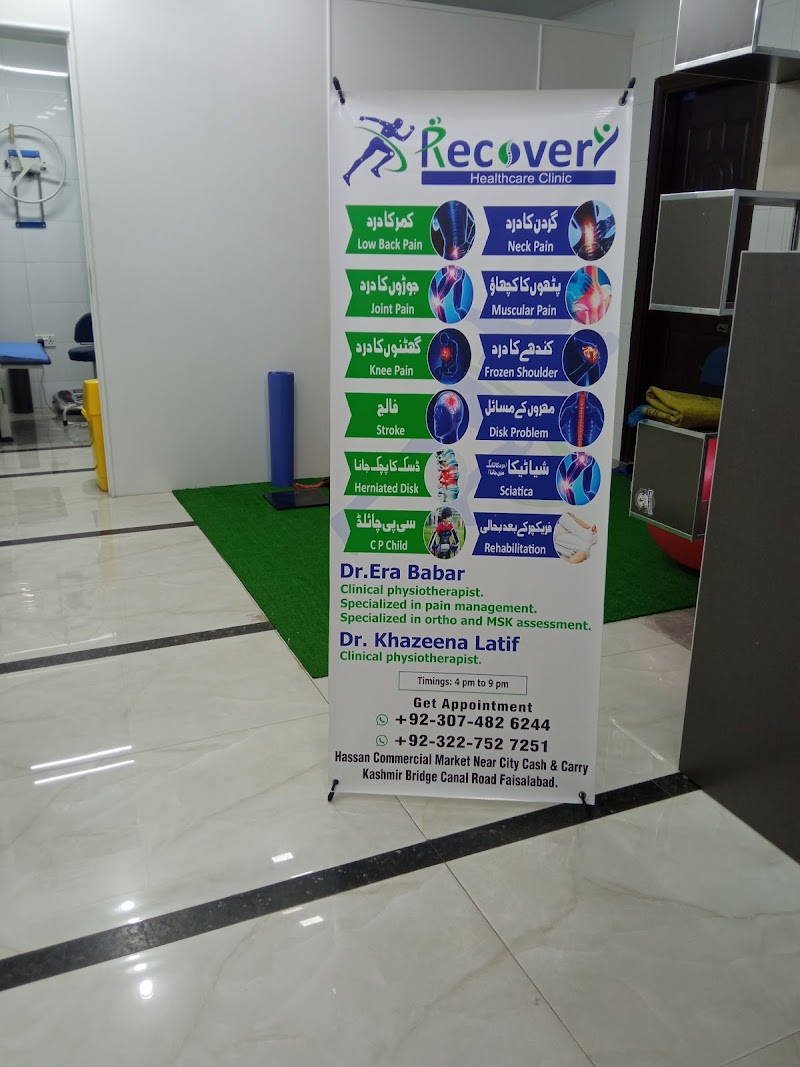 Recovery healthcare clinic (Chiropractor Physiotherapy (Hijama) cupping therapy pain management Rehabilitation Slimming) in Faisalabad, Punjab