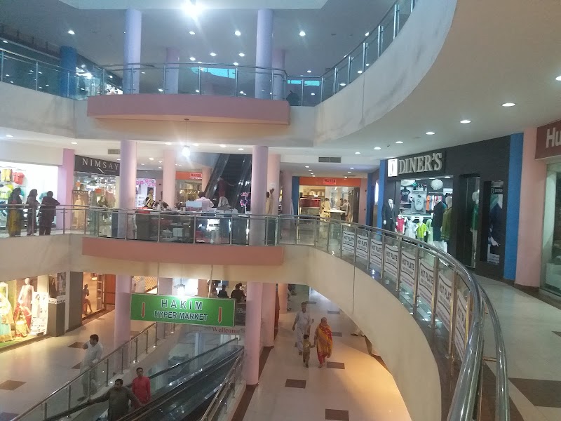 Hakim Mall in Mandi Bahauddin, Punjab