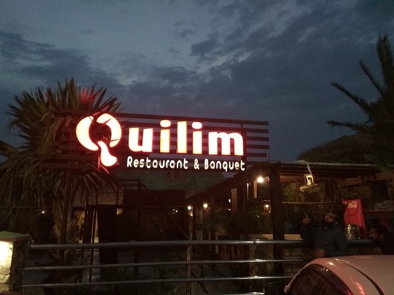 Quilim Restaurant in فیصل آباد, پنجاب