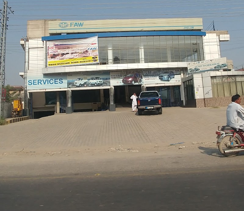 FAW Jhelum Motors in Jhelum, Punjab