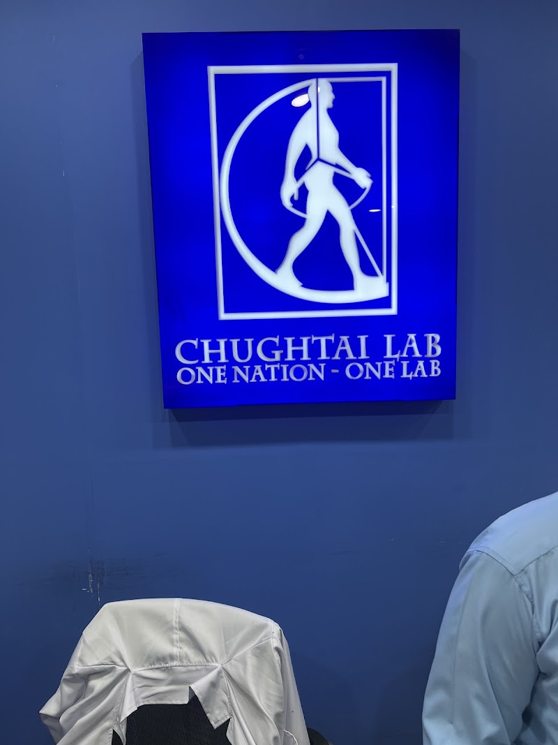 Chughtai Lab Jhelum in Jhelum, Punjab