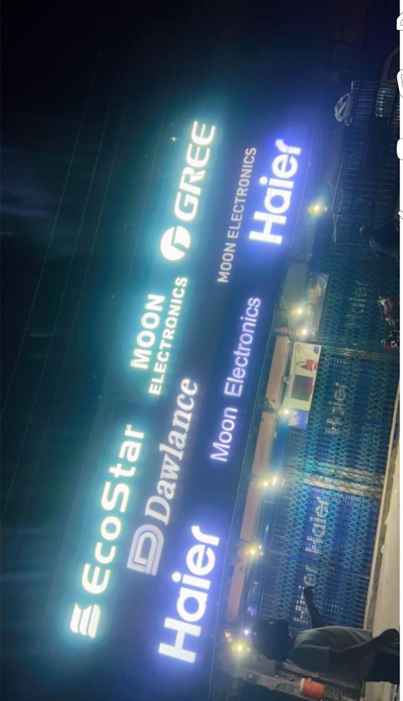 Moon electronics in Okara, Punjab