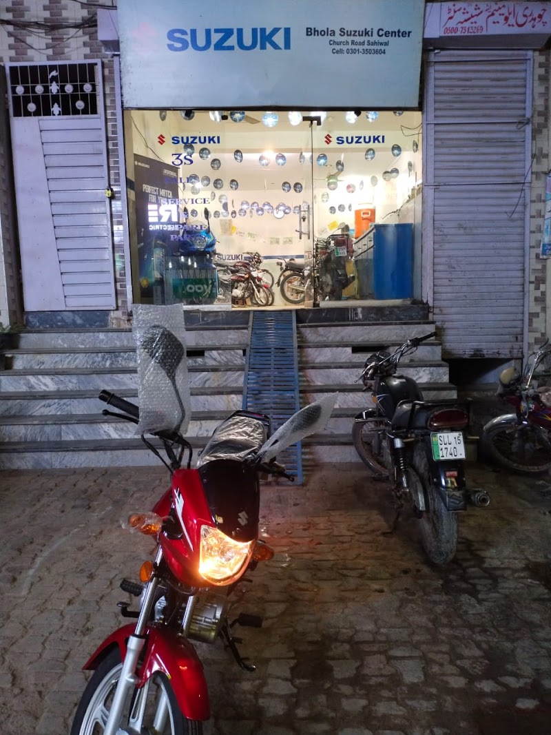 Bhola Suzuki Centre in Sahiwal, Punjab