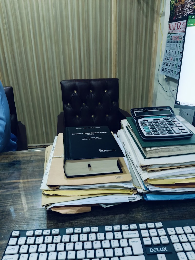 Sheikh Law Company in Gujranwala, Punjab