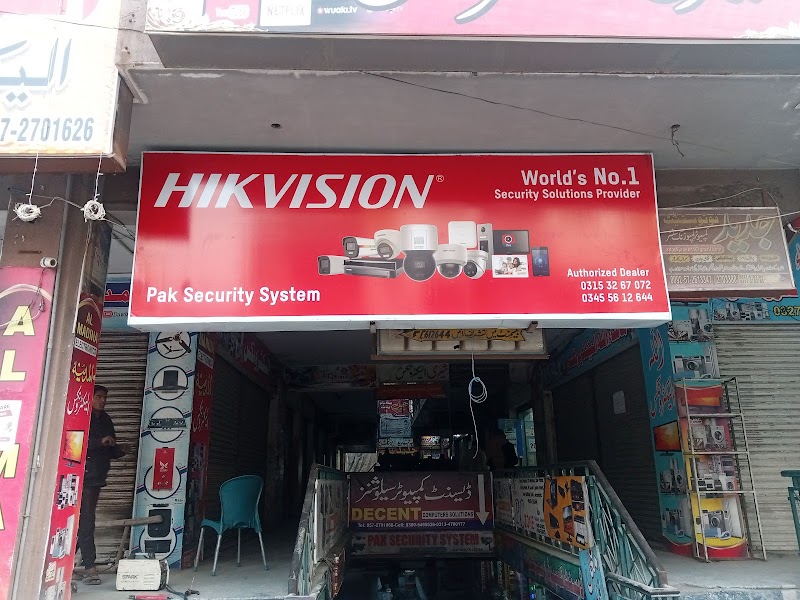 City Printers Aslam Plaza in Attock, Punjab