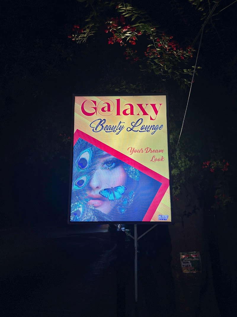Galaxy Beauty Lounge-Best Bridal Salon & Top Hair Parlor in Gujranwala, Punjab